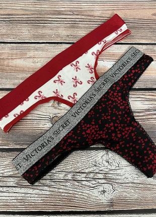Набор трусики стринги хлопковые с эластичным поясом victoria’s secret оригинал