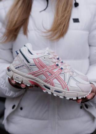 Женские кроссовки asics gel kahana 8 beige pink