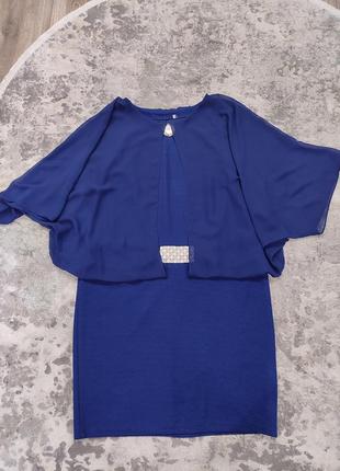 Темно синя сукня
