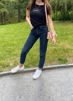 Продам женские джинсы zara