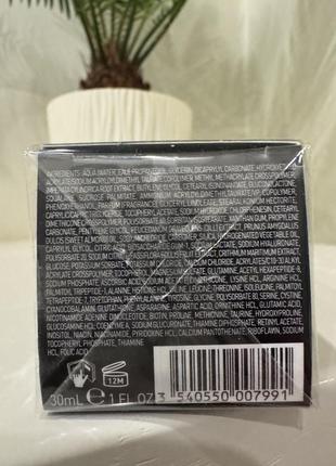 Нічний крем проти зморшок з відновлювальним ефектом filorga7 фото