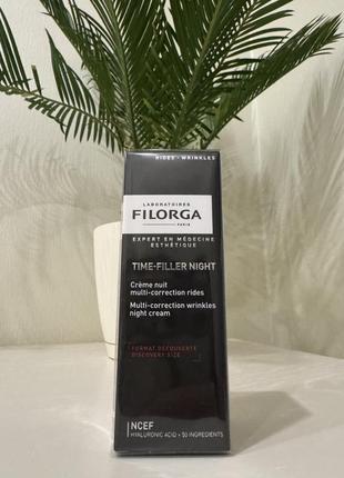 Нічний крем проти зморшок з відновлювальним ефектом filorga