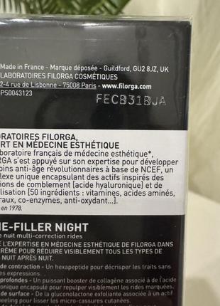 Нічний крем проти зморшок з відновлювальним ефектом filorga3 фото