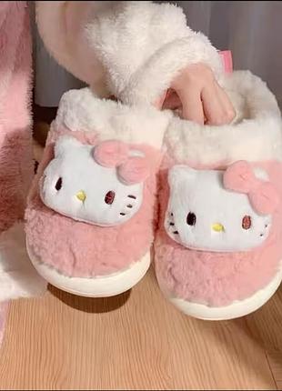 Капці домашні пухнасті hello kitty аніме косплей бантик рожеві персикові