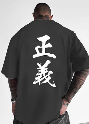 Футболка з дтф принтом (оверсайз)