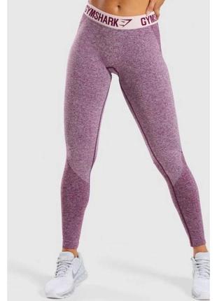 Лосины gymshark