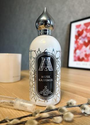 eclat de fleurs розпив