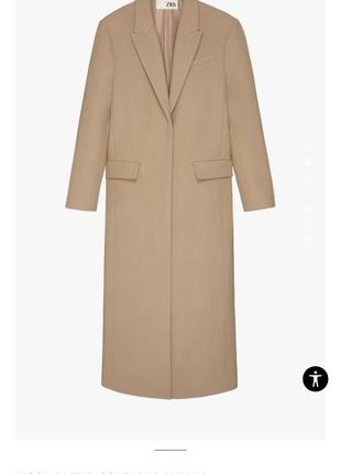 Вовняне пальто zara