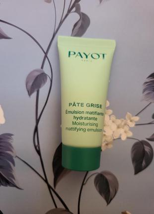 Эмульсия для лица pate grise moisturising mattifying emulsion payot, 15ml.