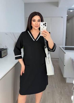 Платье костюмка люкс качества