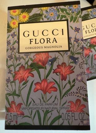 Оригинальный gucci flora gorgeous magnolia магнолия edp 1.5ml женский пробник тестер женский