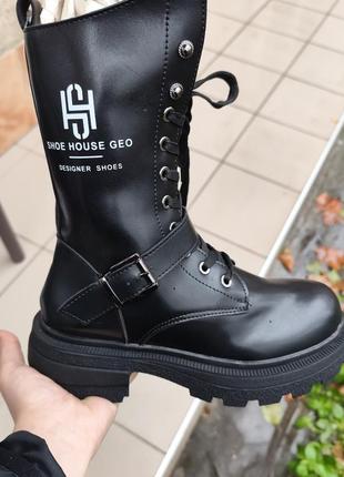 Ботинки женские