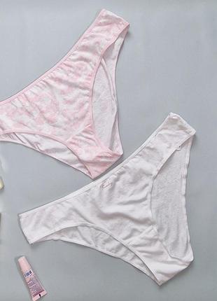 Набор брузованных натуральных трусиков бразилиана primark andia 42 44 xl