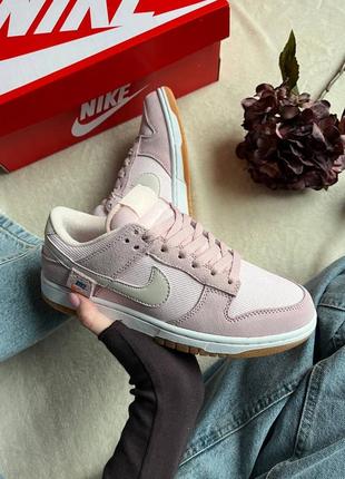 Nike sb dunk “teddy bear”