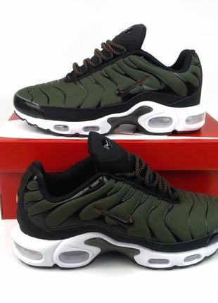 Кросівки nike