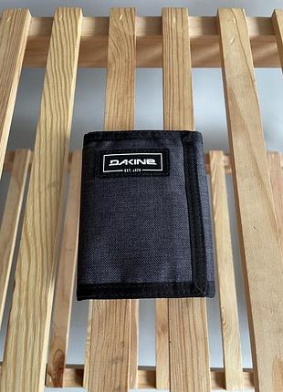 Гаманець кошель dakine