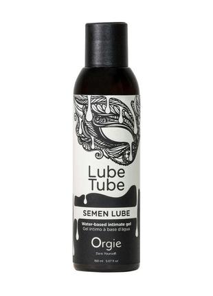 Лубрикант с имитацией спермы orgie lube tube semen lube, 150 мл, водная основа, без вкуса и запаха