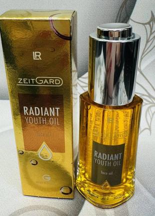 Beauty diamonds олія для обличчя “сяяння молодості”