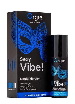 Жидкий вибратор orgie sexy vibe! liquid vibrator, 15 мл, с эффектом мульт