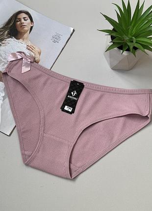 Хлопковые трусики слипы в милый рубчик с милыми бантиками сбоку🌹
