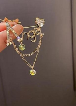 Брошь надпись, сердечко