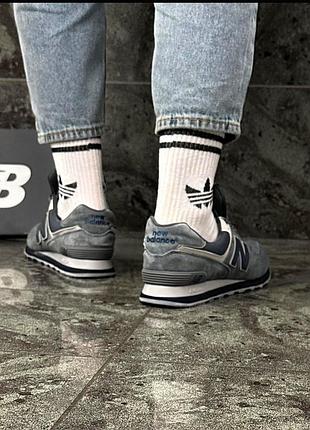New balance 574 2