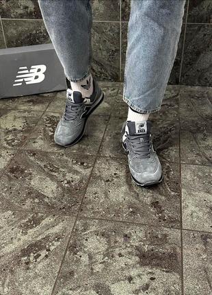 New balance 574 5
