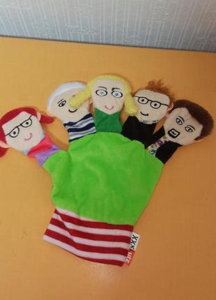 Пальчиковый театр перчатка семья