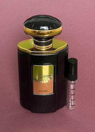 Junoon noir al haramain 5 ml