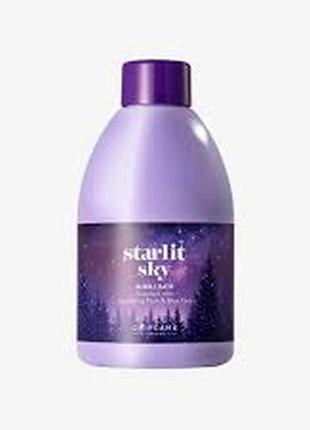 Піна для ванни starlit sky