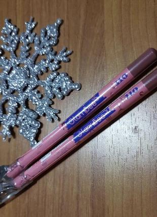 Карандаш для губ glambee 110 111 тренд