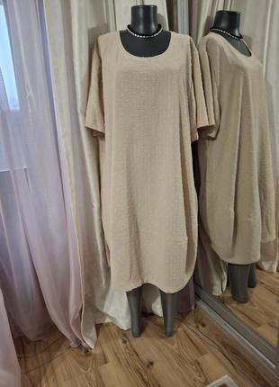 Стильне з кишенями плаття 👗 великого розміру