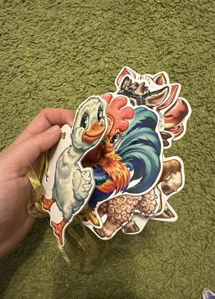 Книга шнуровка тварини та транспорт