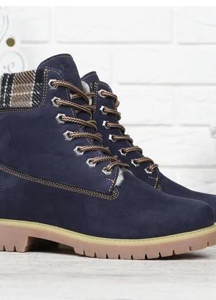 Ботинки женские кожаные зимние timberland