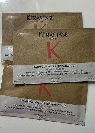 Маска kerastase premiere masque filler reparateur