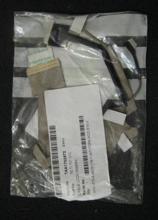 Шлейф экрана кабель матрицы дисплея acer 50.tl701.010 для acer extensa