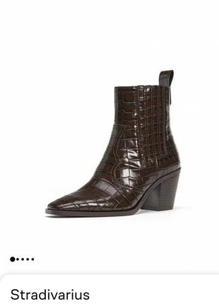 Ботильоны stradivarius