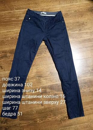 Штани жіночі 7
