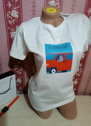 Футболка с принтом