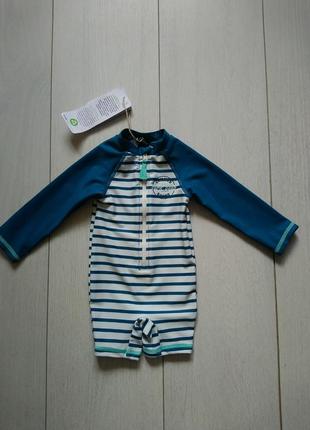 Купальный костюм купальник