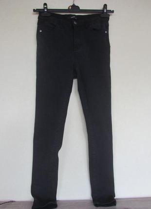 Женские стрейчевые джинсы с высои посадкой от zebra