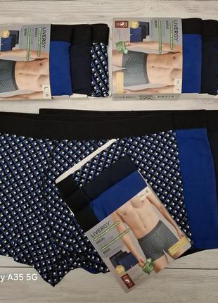 Боксери livergy , фірмові якість шикарна🎉