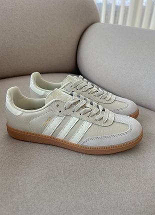 Женские кроссовки samba beige