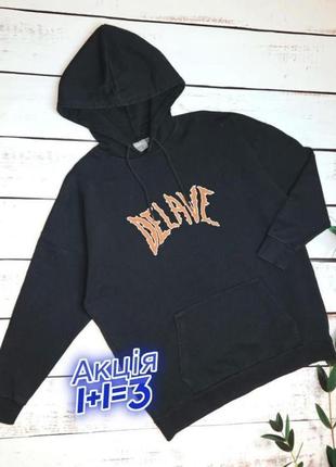 1+1=3 стильное черное худи оверсайз asos, размер 46 - 48