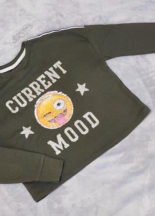 Кофта для девочки 9-10p.