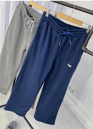 Теплі штани на флісі