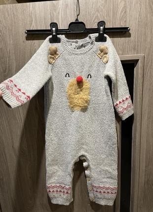 Детский человечек