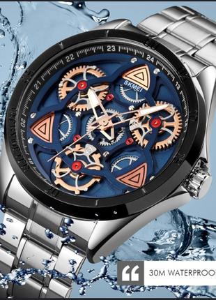 Наручные часы мужской skmei 1678