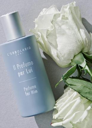 Italy, l'erbolario, per lui, нишевый, элитный органический мужской парфюм /грейпфрут, шалфей, сандал, амбра