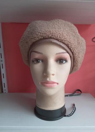 Берет барашек